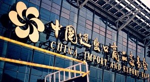 什么？參加展會能讓企業(yè)業(yè)績大漲？